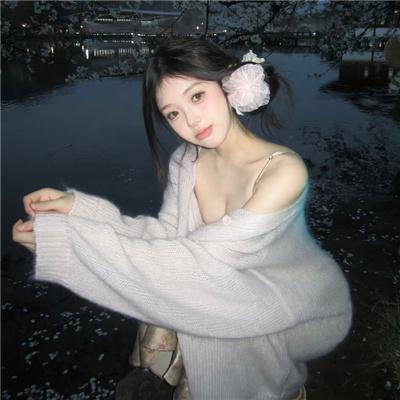 军妓爱茜